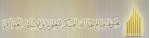 Saleh Group